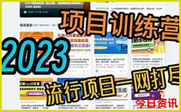 兰州景点必去十大景点