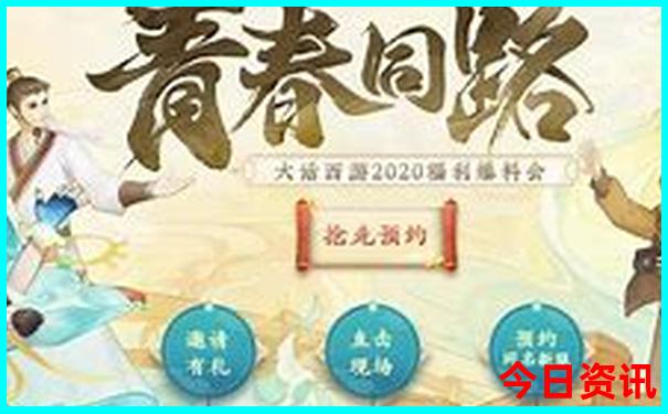 九江必去十大景点